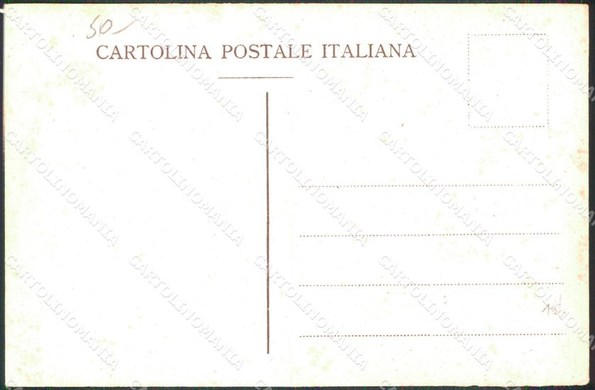 Napoli Pompei Ultimi Scavi cartolina MX1336 – retro