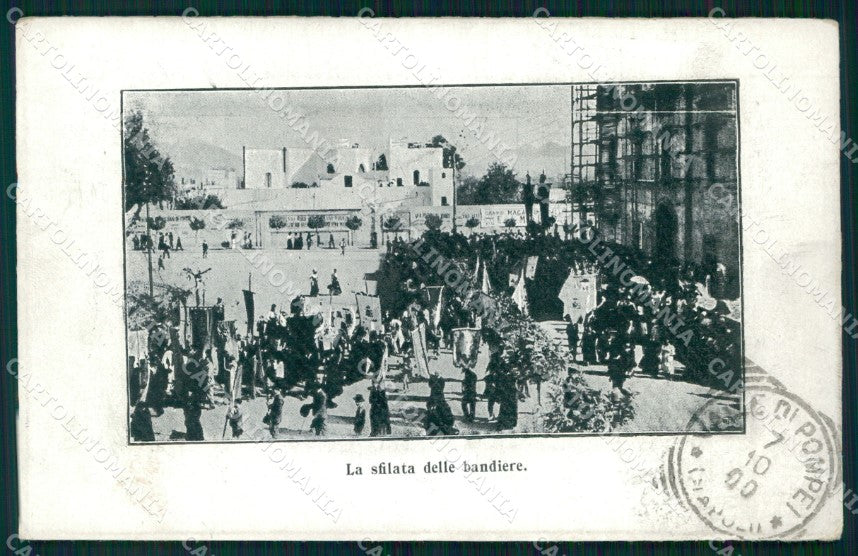 Napoli Pompei Sfilata Bandiere cartolina MX1377 – fronte
