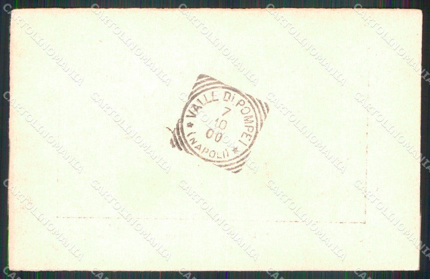 Napoli Pompei Sfilata Bandiere cartolina MX1377 – retro