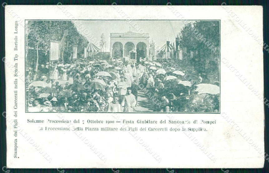Napoli Pompei Processione Piazza Militare Festa Giubilare cartolina MX1380 – fronte