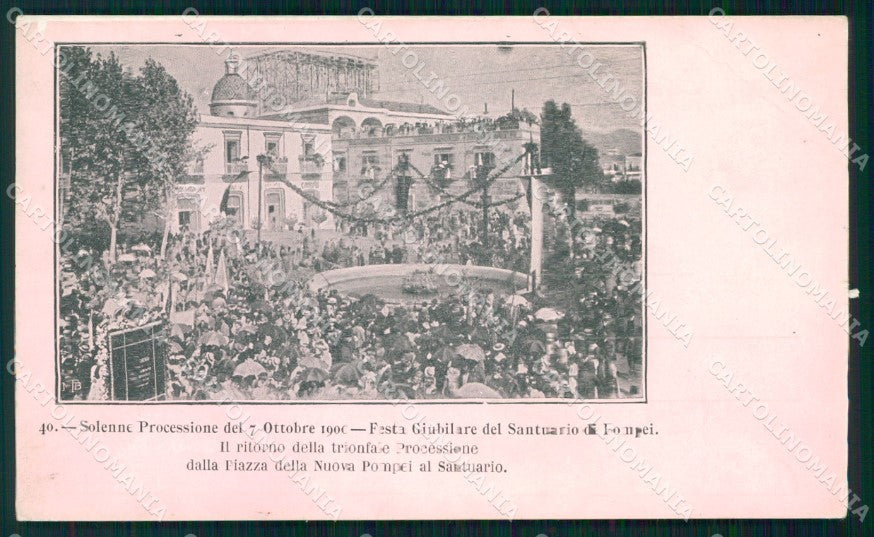 Napoli Pompei Solenne Processione Festa Giubilare Santuario cartolina MX1382 – fronte