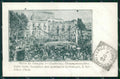 Napoli Pompei Valle di Feste Giubilari Santuario Commemorativa cartolina MX1383 – fronte