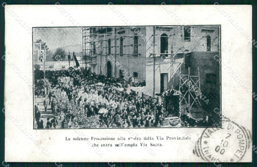 Napoli Pompei Solenne Processione Via Sacra cartolina MX1385 – fronte