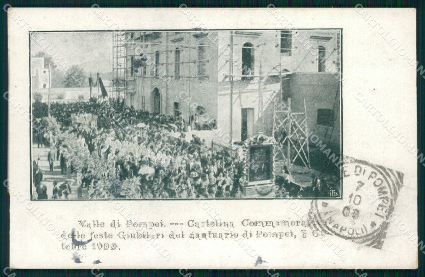 Napoli Pompei Valle di Feste Giubilari Santuario Commemorativa cartolina MX1386 – fronte