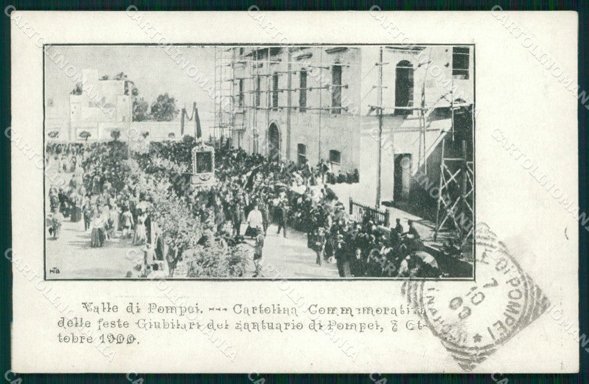 Napoli Pompei Valle di Feste Giubilari Santuario Commemorativa cartolina MX1387 – fronte