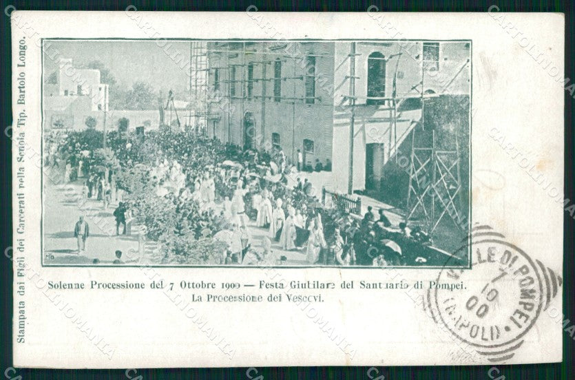 Napoli Pompei Festa Giubilare Santuario Processione Vescovi cartolina MX1388 – fronte