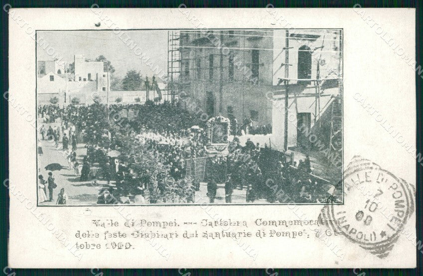 Napoli Pompei Valle di Feste Giubilari Santuario Commemorativa cartolina MX1389 – fronte