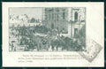 Napoli Pompei Valle di Feste Giubilari Santuario Commemorativa cartolina MX1390 – fronte