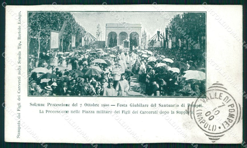 Napoli Pompei Solenne Processione Festa Giubilare Santuario cartolina MX1392 – fronte