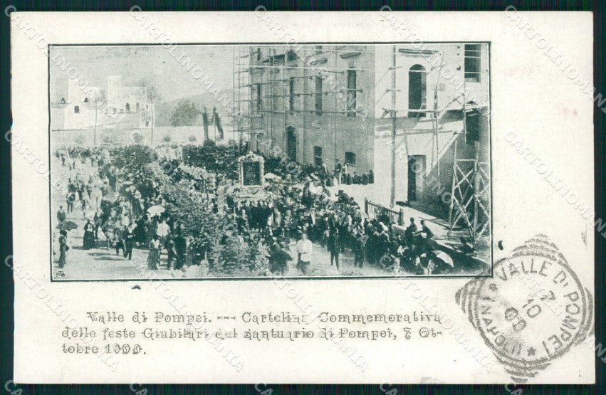 Napoli Pompei Valle di Feste Giubilari Santuario Commemorativa cartolina MX1394 – fronte