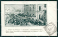 Napoli Pompei Valle di Feste Giubilari Santuario Commemorativa cartolina MX1394 – fronte