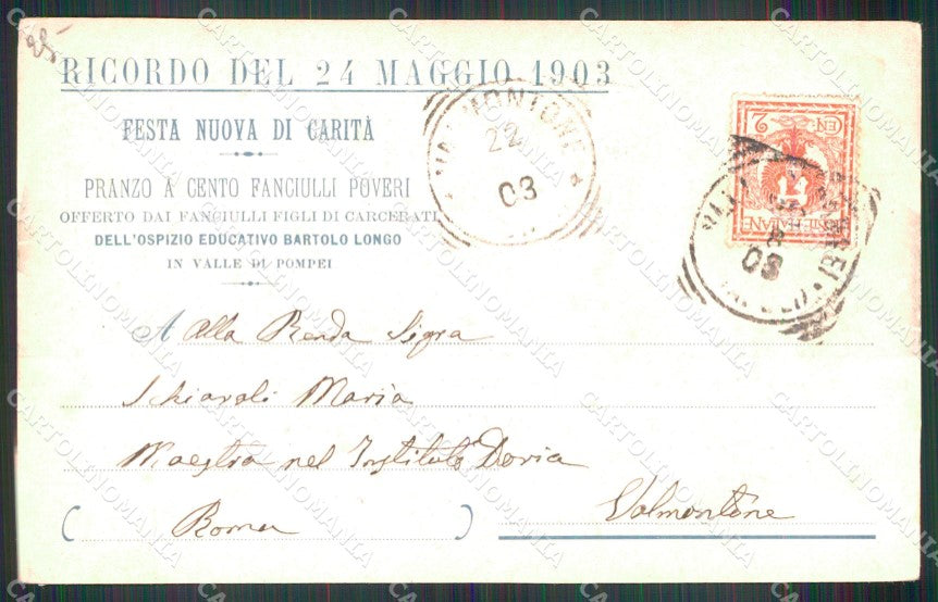 Napoli Pompei Ospizio Educativo Piccoli Figli Carcerati cartolina MX1397 – retro