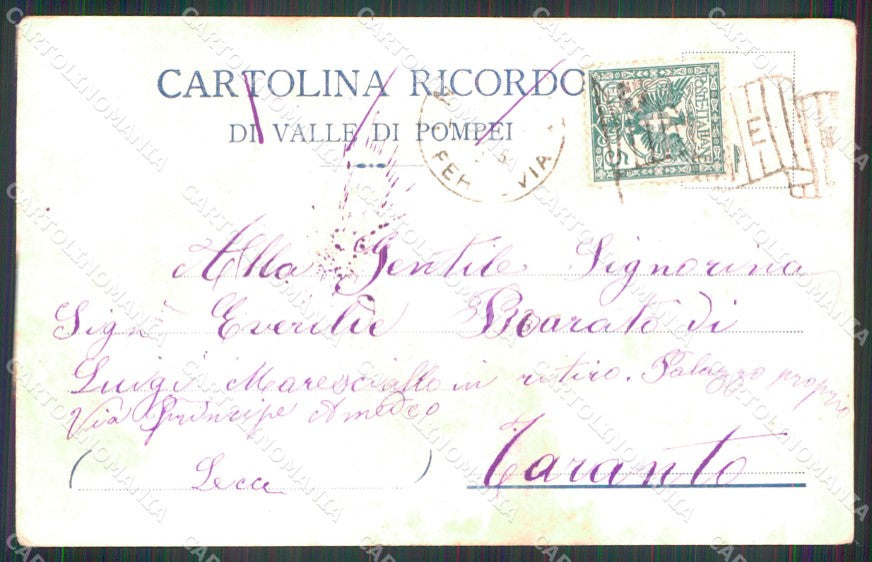 Napoli Pompei Valle di Ospizio Educativo Figli dei Carcerati cartolina MX1409 – retro