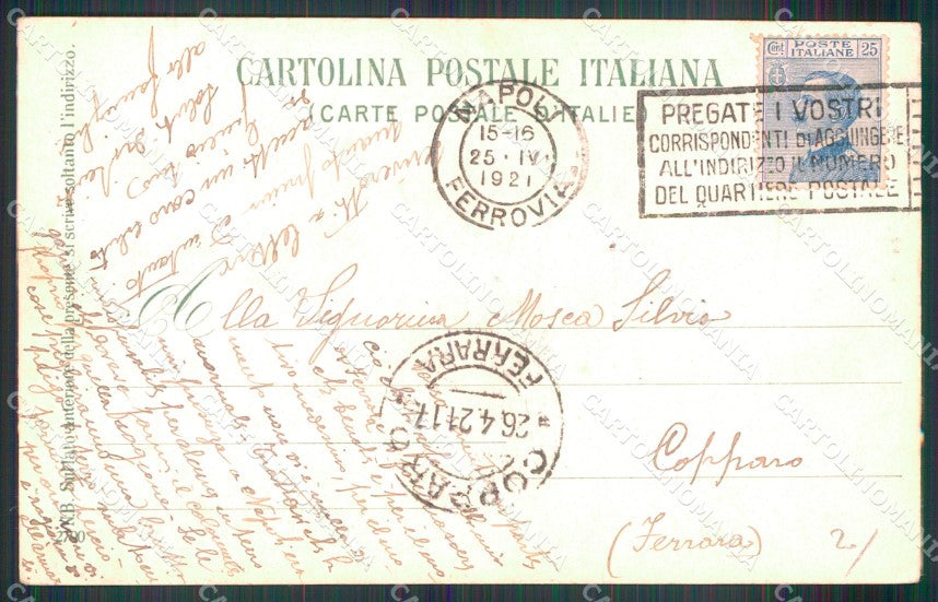 Napoli Pompei Scavi cartolina MX1414 – retro