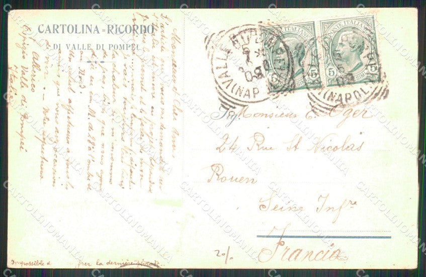Napoli Pompei Valle di Ospizio Educativo Scuola Tipografica cartolina MX1417 – retro