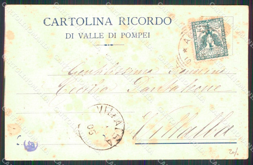 Napoli Pompei Valle di Saluto da Ospizio Educativo cartolina MX1418 – retro