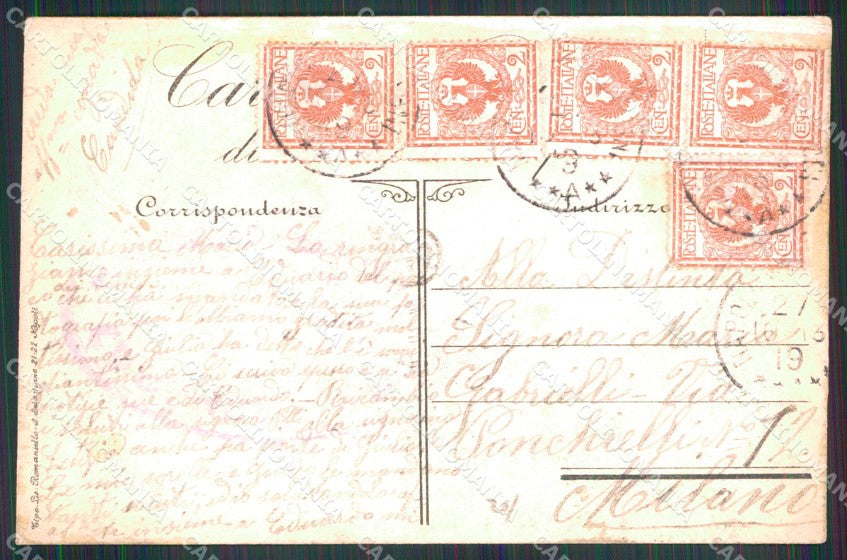 Napoli Pompei Santuario Papa Leone XIII Ospizio Educativo cartolina MX1423 – retro