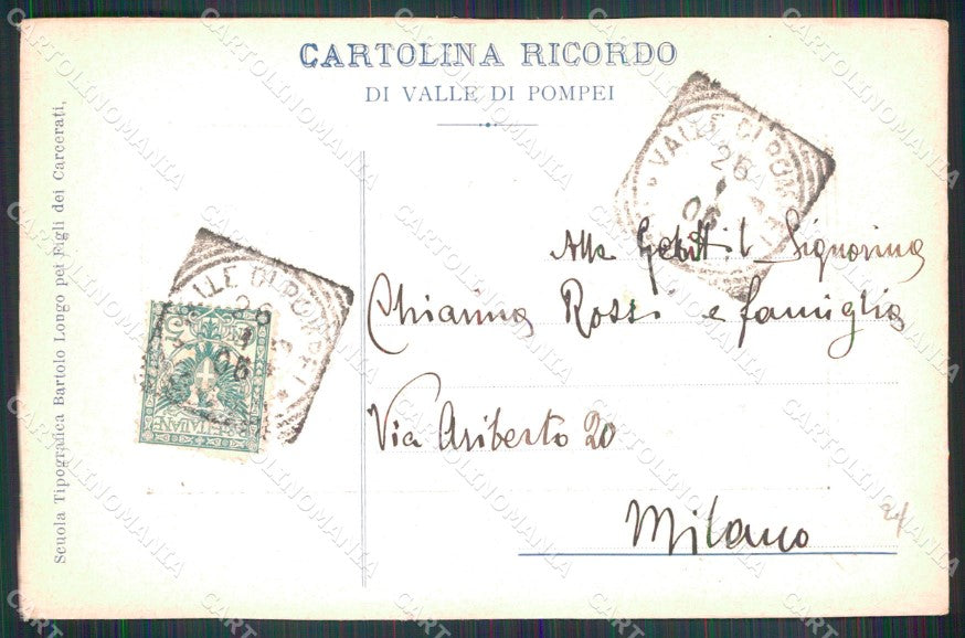 Napoli Pompei Valle di Orfanelle Vergine Legatura Calendario cartolina MX1424 – retro