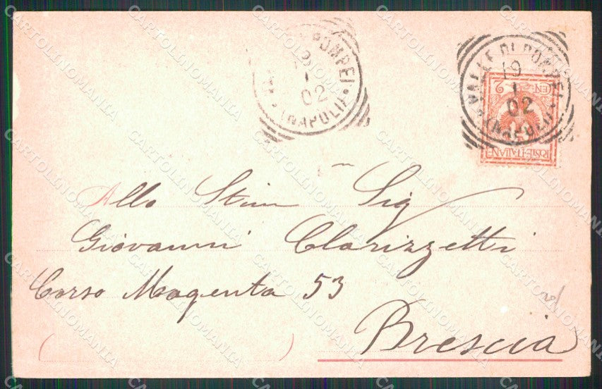 Napoli Pompei Valle di Saluto da Via Sacra cartolina MX1426 – retro