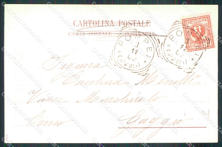 Napoli Pompei Ultimi Scavi cartolina MX1428 – retro
