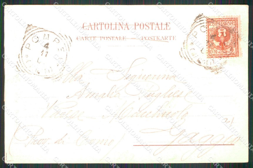 Napoli Pompei Ultimi Scavi cartolina MX1429 – retro