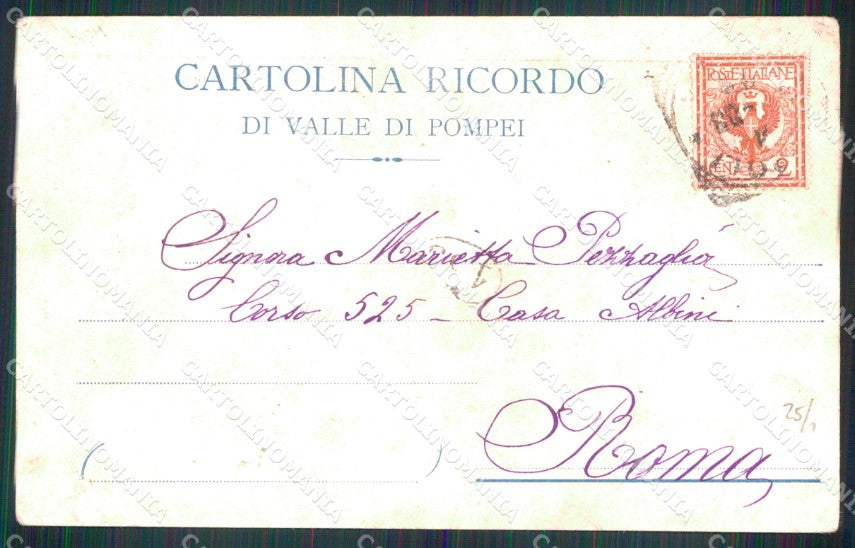 Napoli Pompei Valle di Saluto da Musica Figli Carcerati cartolina MX1444 – retro