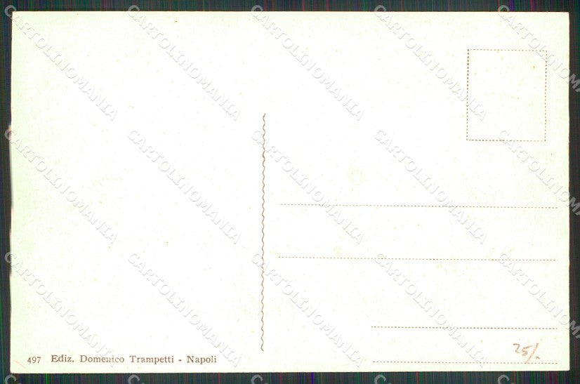 Napoli Pompei Grand Hotel Suisse Ristorante cartolina MX1448 – retro