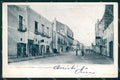 Napoli Pompei Valle di Via Provinciale cartolina MX1449 – fronte