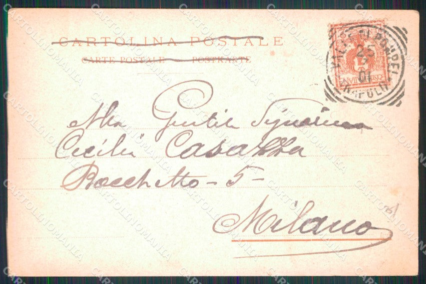 Napoli Pompei Valle di Via Provinciale cartolina MX1449 – retro