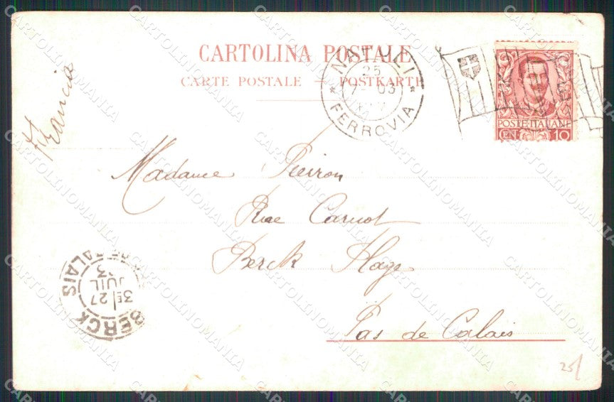 Napoli Pompei Valle di Chiese cartolina MX1451 – retro