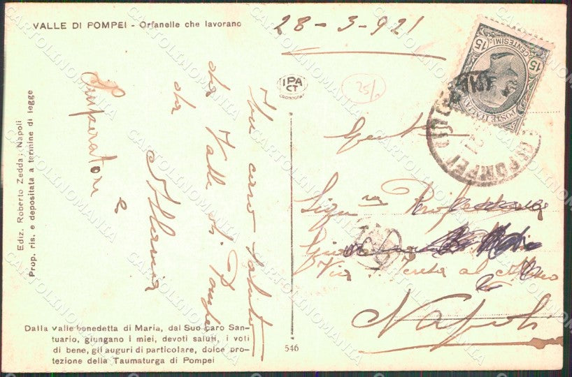 Napoli Pompei Valle di Orfanelle Ricamo cartolina MX1454 – retro