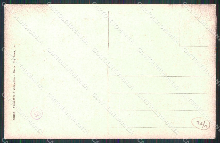 Napoli Pompei Valle di Via Sacra cartolina MX1456 – retro