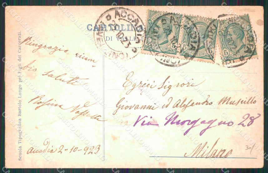 Napoli Pompei Valle di Figli Carcerati PIEGATA cartolina MX1459 – retro