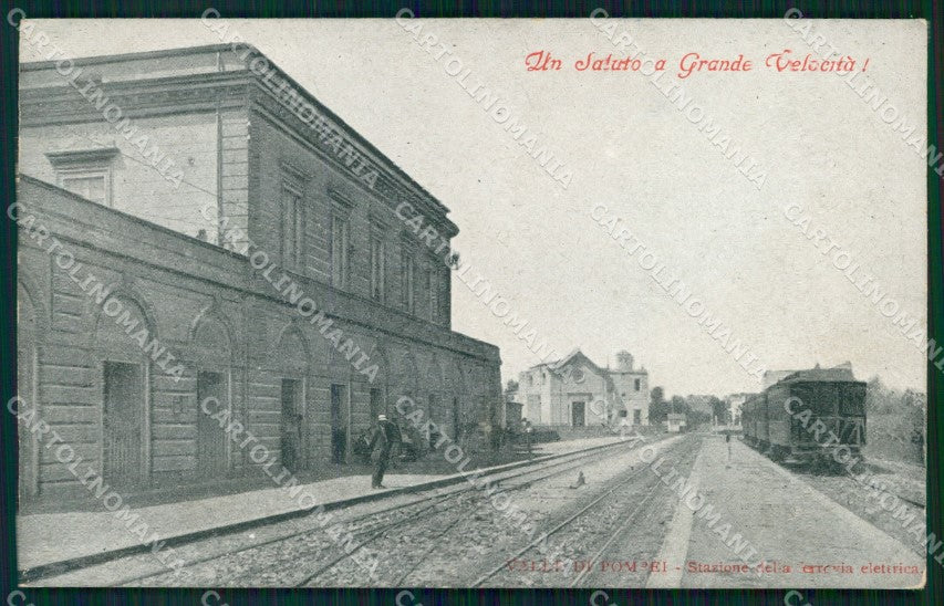 Napoli Pompei Valle di Saluto Grande Velocità Treno Ferrovia cartolina MX1464 – fronte