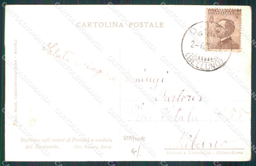 Napoli Pompei Ingresso Scavi Veduta Santuario Stazione cartolina MX1466 – retro