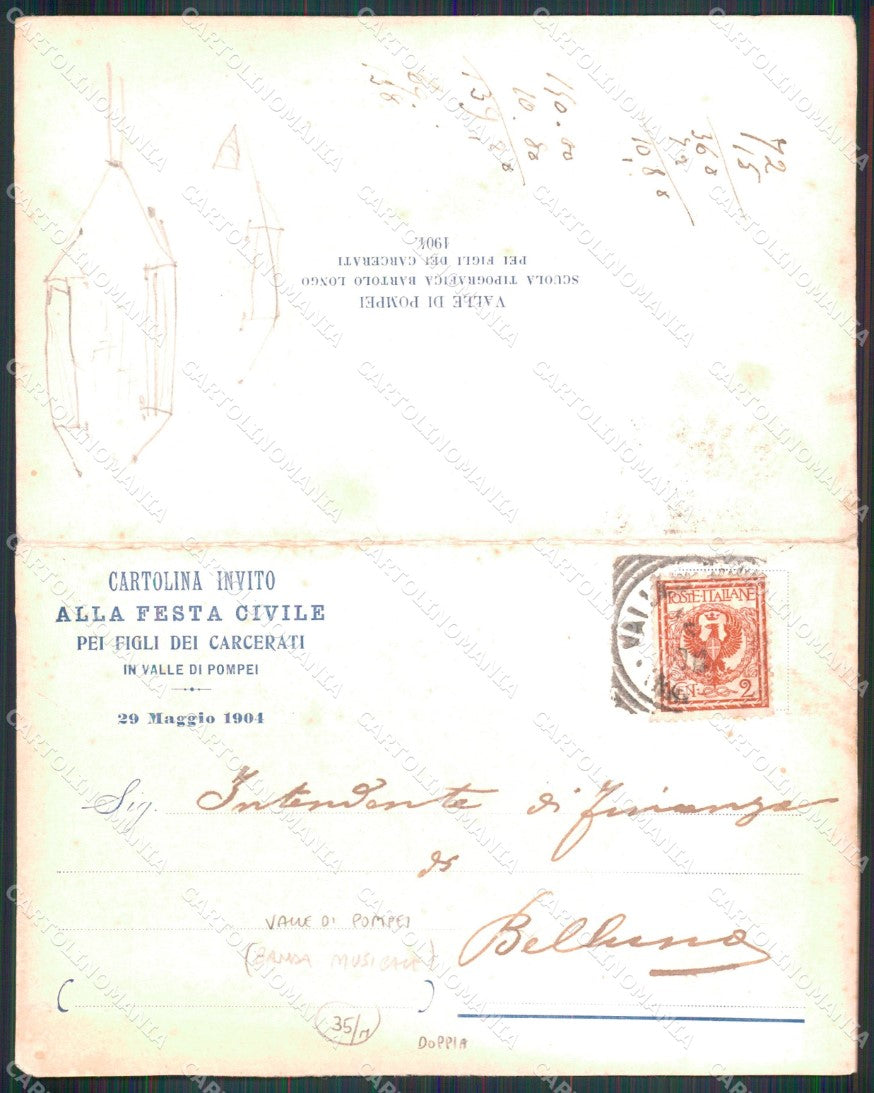 Napoli Pompei Valle di Banda Musicale Doppia cartolina MX1477 – retro