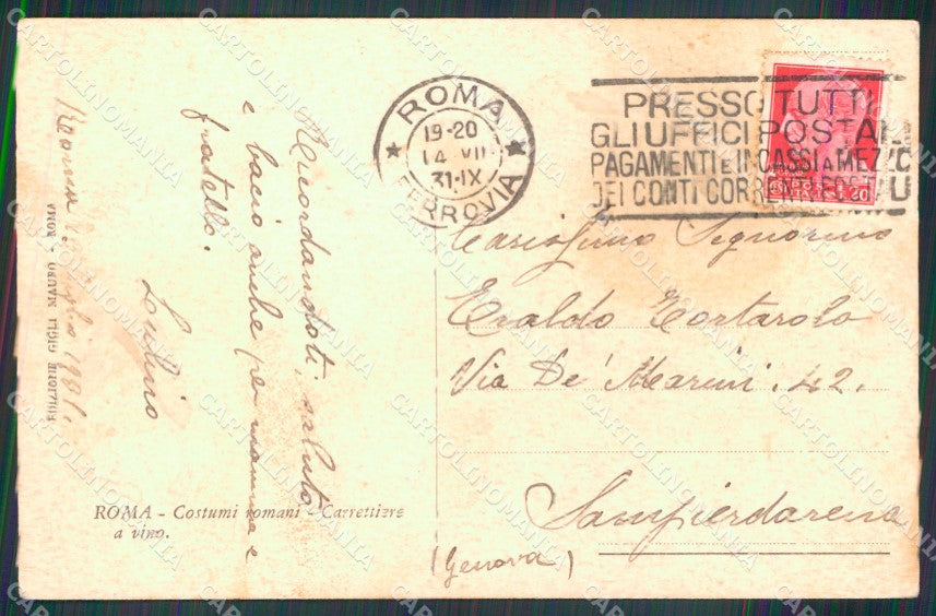 Roma Città Costumi Carrettiere a Vino cartolina MX1481 – retro