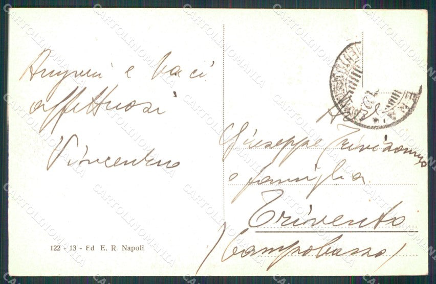 Napoli Città Ingresso Villa Nazionale Tram cartolina MX1485 – retro