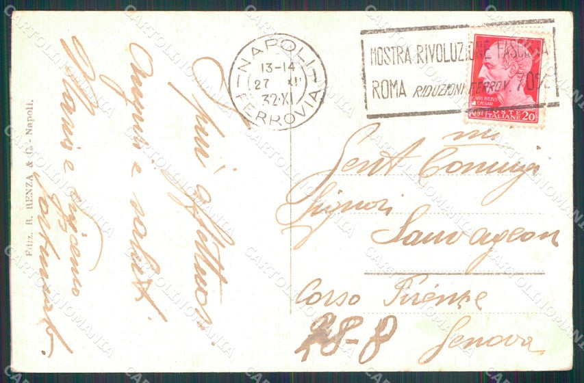Napoli Città Piazza Cavour Stazione Metropolitana Tram cartolina MX1490 – retro