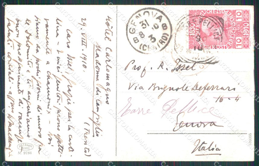 Trento Madonna di Campiglio Rifugio Passo del Tuchett cartolina MX1566 – retro