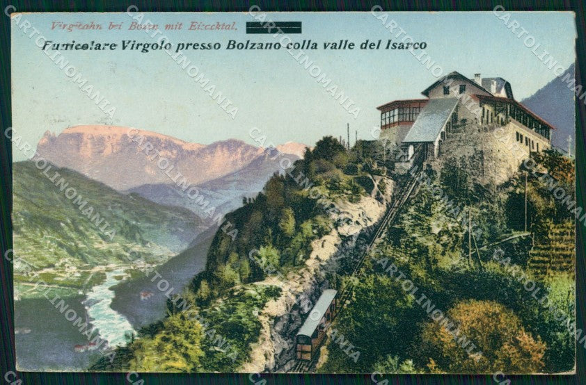 Bolzano Città Valle Isarco Funicolare Virgolo cartolina MX1587 – fronte