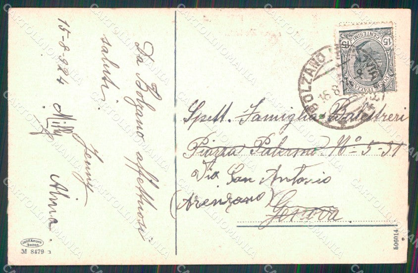 Bolzano Città Valle Isarco Funicolare Virgolo cartolina MX1587 – retro