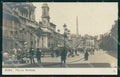 Roma Città Piazza Navona Carabinieri NPG Foto cartolina MX1653 – fronte