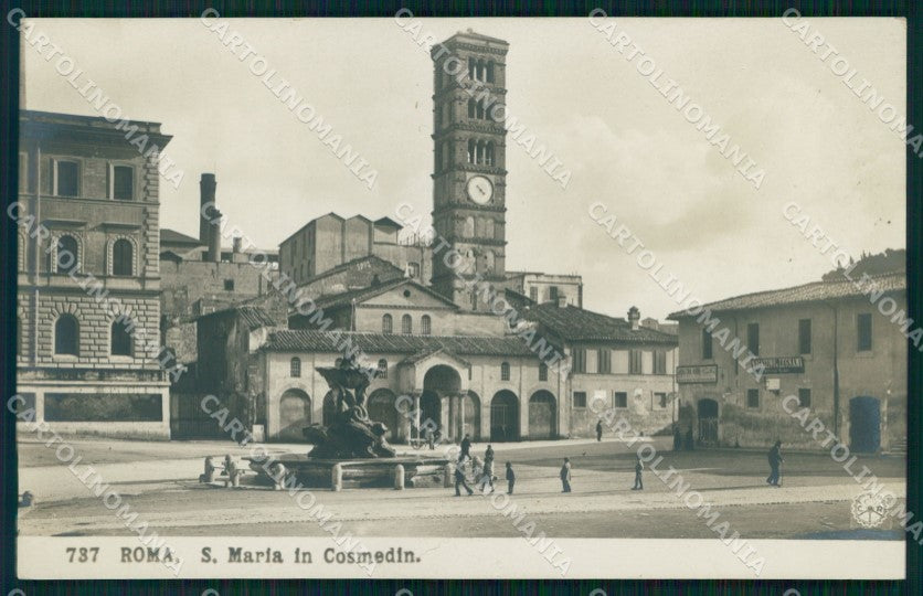 Roma Città Santa Maria in Cosmedin NPG Foto cartolina MX1665 – fronte