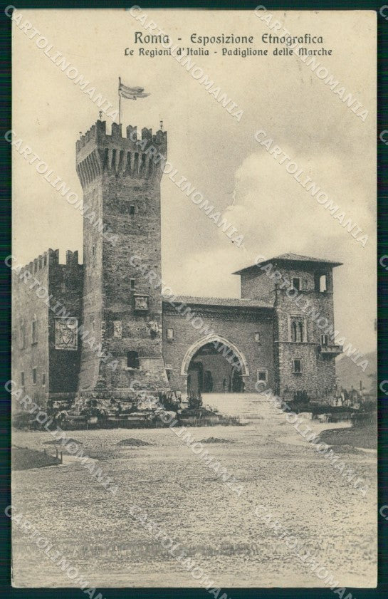 Roma Città Esposizione Etnografica Padiglione Marche cartolina MX1703 – fronte