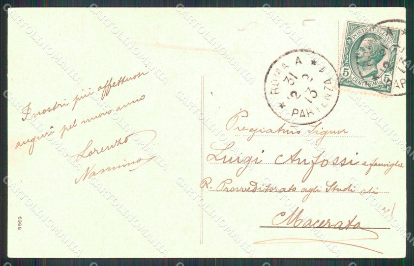 Roma Città Esposizione Etnografica Padiglione Marche cartolina MX1703 – retro