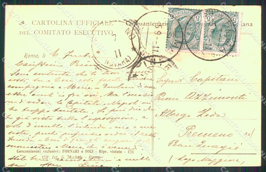 Roma Città Esposizione Belle Arti Prospetto Palazzo Italiano cartolina MX1716 – retro