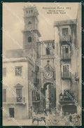 Roma Città Esposizioni Piazza d'Armi Santa Lucia Napoli cartolina MX1720 – fronte