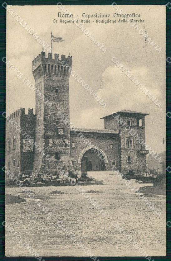 Roma Città Esposizione Etnografica Padiglione Marche cartolina MX1727 – fronte