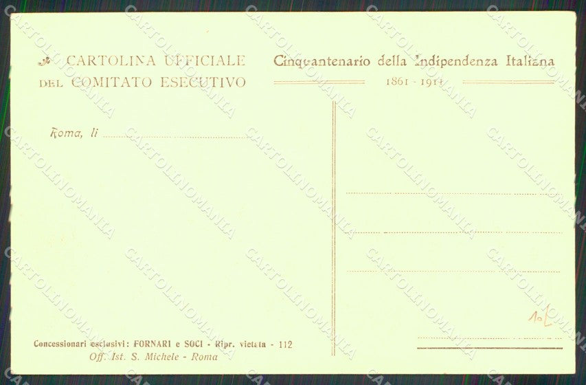 Roma Città Esposizione Belle Arti Padiglione Inghilterra cartolina MX1734 – retro